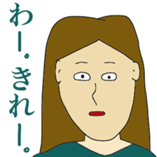 people who annoy you sticker #10799079