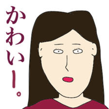 people who annoy you sticker #10799081