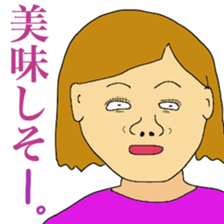 people who annoy you sticker #10799083