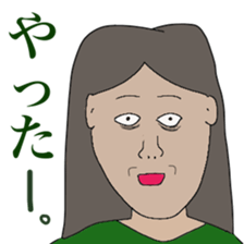 people who annoy you sticker #10799087