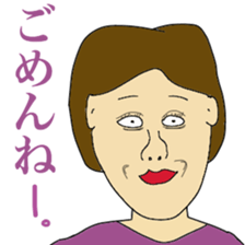 people who annoy you sticker #10799089