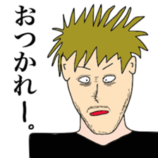 people who annoy you sticker #10799091