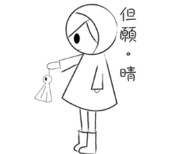 RAIN GIRL sticker #10818981