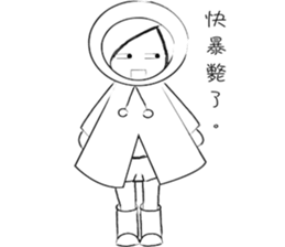RAIN GIRL sticker #10818982