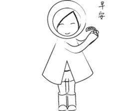 RAIN GIRL sticker #10818985