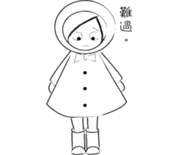RAIN GIRL sticker #10818990