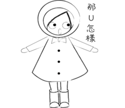 RAIN GIRL sticker #10818992