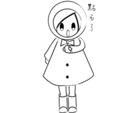 RAIN GIRL sticker #10818994