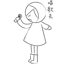 RAIN GIRL sticker #10818996