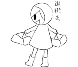RAIN GIRL sticker #10818998