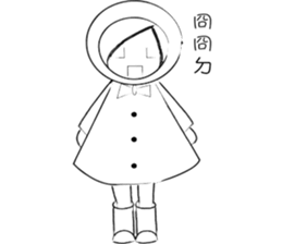 RAIN GIRL sticker #10819000