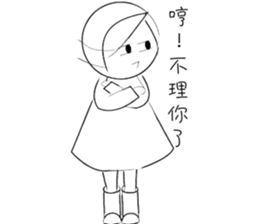 RAIN GIRL sticker #10819005