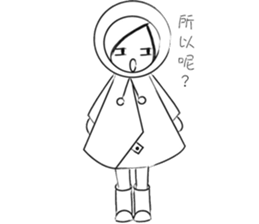 RAIN GIRL sticker #10819006