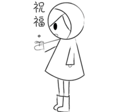 RAIN GIRL sticker #10819007