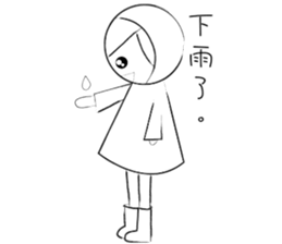 RAIN GIRL sticker #10819010
