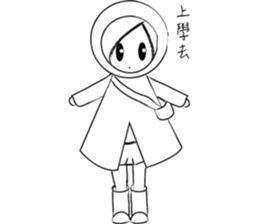 RAIN GIRL sticker #10819011