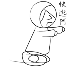 RAIN GIRL sticker #10819012