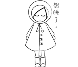 RAIN GIRL sticker #10819014