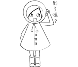 RAIN GIRL sticker #10819015