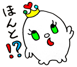 Irene and Marshmallow sticker #10824389