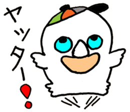 Irene and Marshmallow sticker #10824390