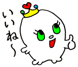 Irene and Marshmallow sticker #10824391