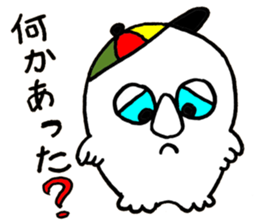 Irene and Marshmallow sticker #10824392