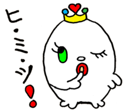 Irene and Marshmallow sticker #10824393