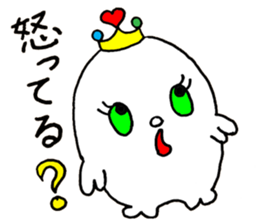 Irene and Marshmallow sticker #10824395