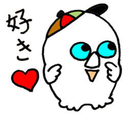 Irene and Marshmallow sticker #10824399