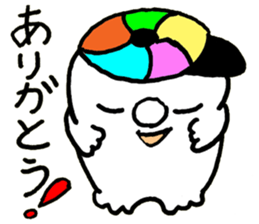 Irene and Marshmallow sticker #10824401