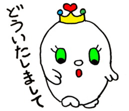 Irene and Marshmallow sticker #10824402