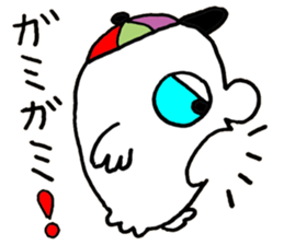 Irene and Marshmallow sticker #10824403