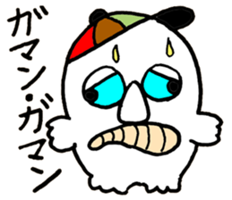 Irene and Marshmallow sticker #10824405