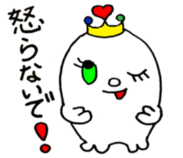 Irene and Marshmallow sticker #10824406