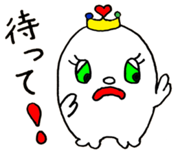 Irene and Marshmallow sticker #10824409