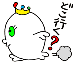 Irene and Marshmallow sticker #10824410