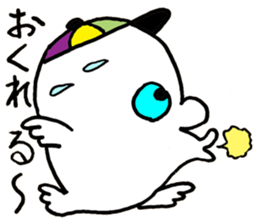 Irene and Marshmallow sticker #10824411