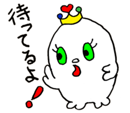 Irene and Marshmallow sticker #10824412