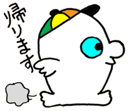 Irene and Marshmallow sticker #10824413