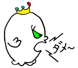 Irene and Marshmallow sticker #10824414