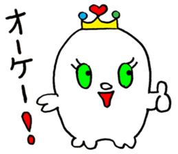 Irene and Marshmallow sticker #10824416