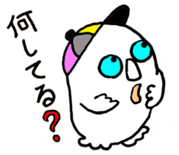 Irene and Marshmallow sticker #10824417