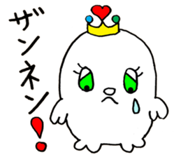 Irene and Marshmallow sticker #10824418