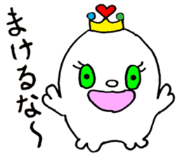 Irene and Marshmallow sticker #10824420