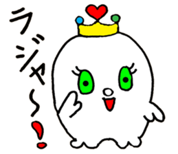 Irene and Marshmallow sticker #10824422