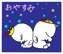 Irene and Marshmallow sticker #10824423