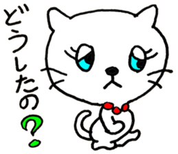 Cats and Cellphone sticker #10834466