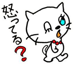 Cats and Cellphone sticker #10834467