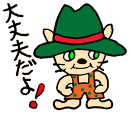 Cats and Cellphone sticker #10834468